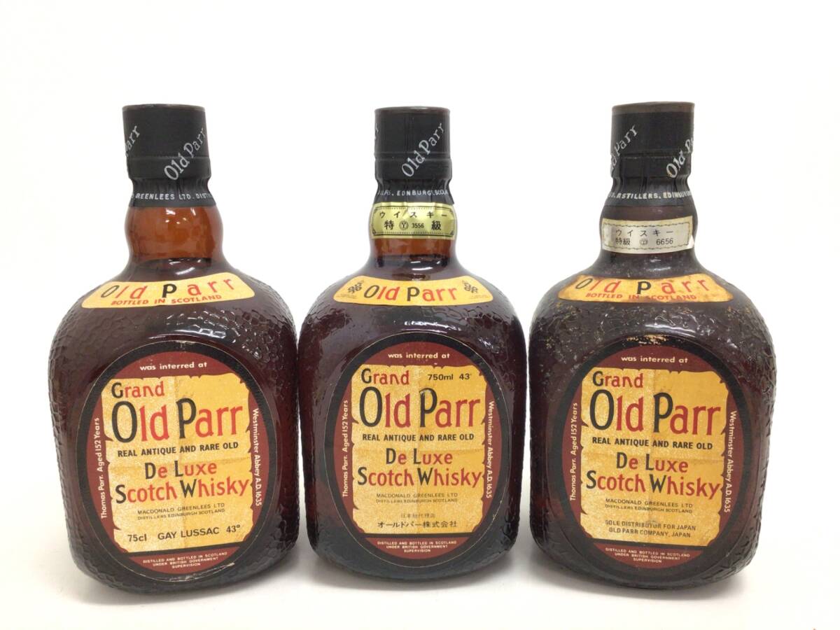 ウイスキー whisky グランド オールドパー デラックス 3本セット ウイスキー whisky グランド オールドパー デラックス 3本セット