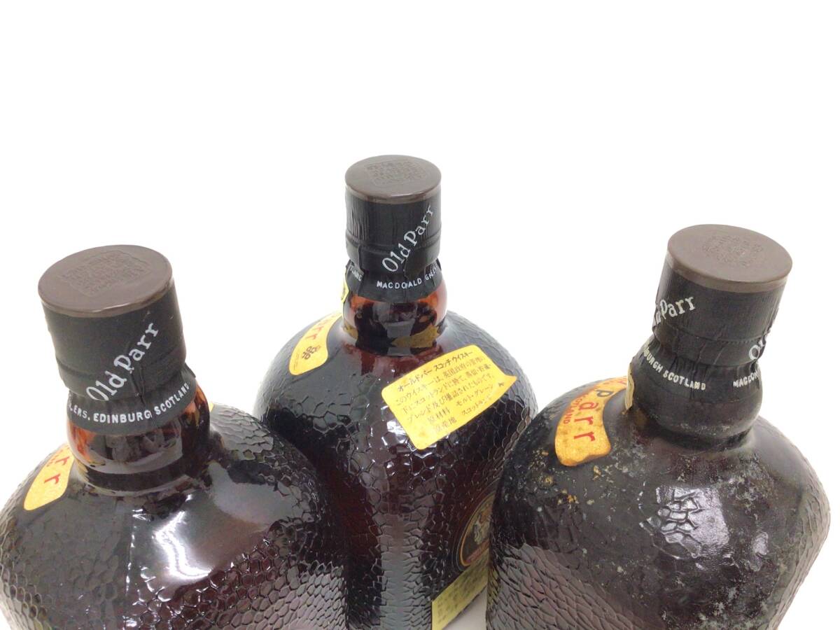 ウイスキー whisky グランド オールドパー デラックス 3本セット ウイスキー whisky グランド オールドパー デラックス 3本セット