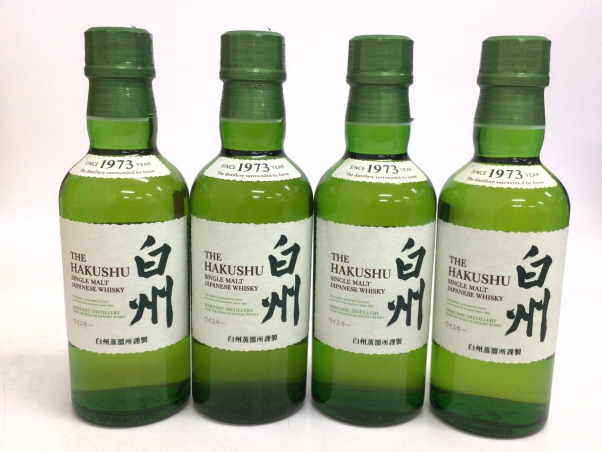 箱付き4本 サントリー シングルモルトウイスキー 白州 700ml