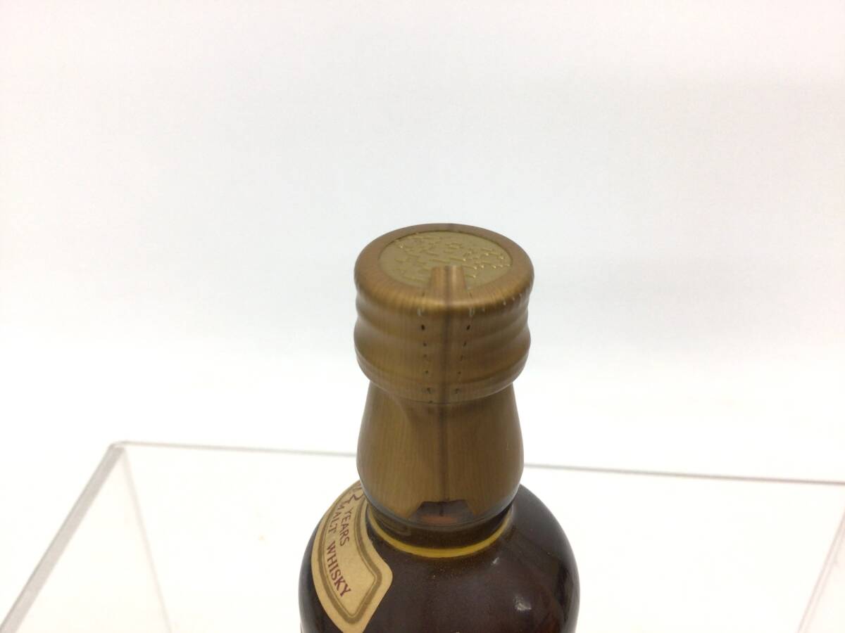 サントリー山崎12年ピュアモルト50ml ミニボトル - メルカリ