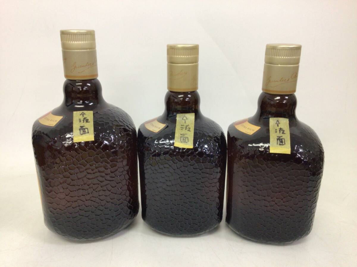 ウイスキー whisky グランド オールドパー 12年 3本セット 1000 ウイスキー whisky グランド オールドパー 12年 3本セット 1000