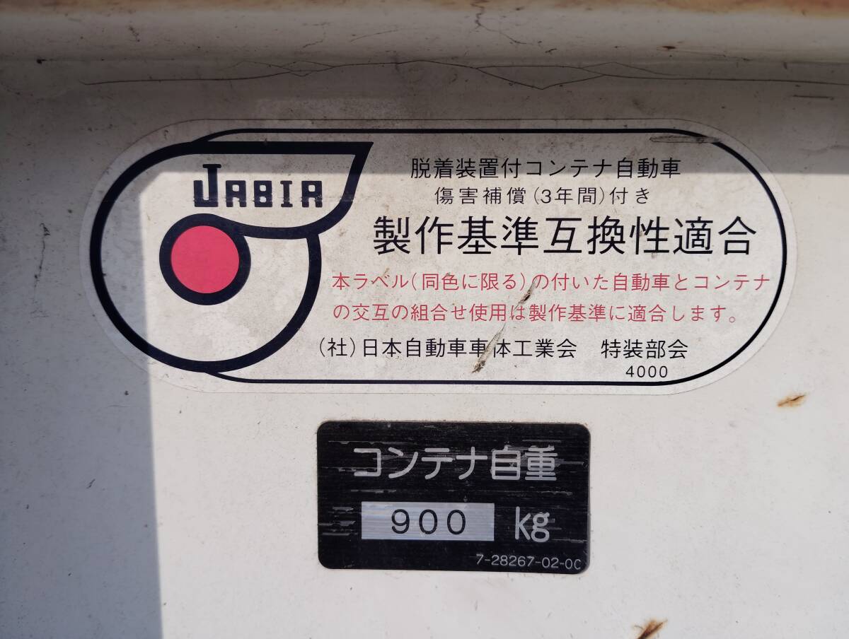 item_image_8