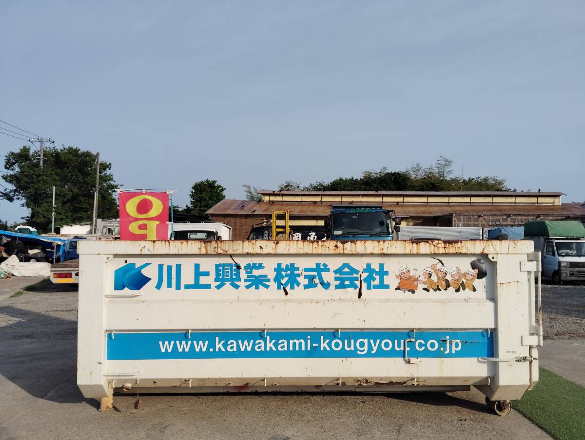 item_image_10
