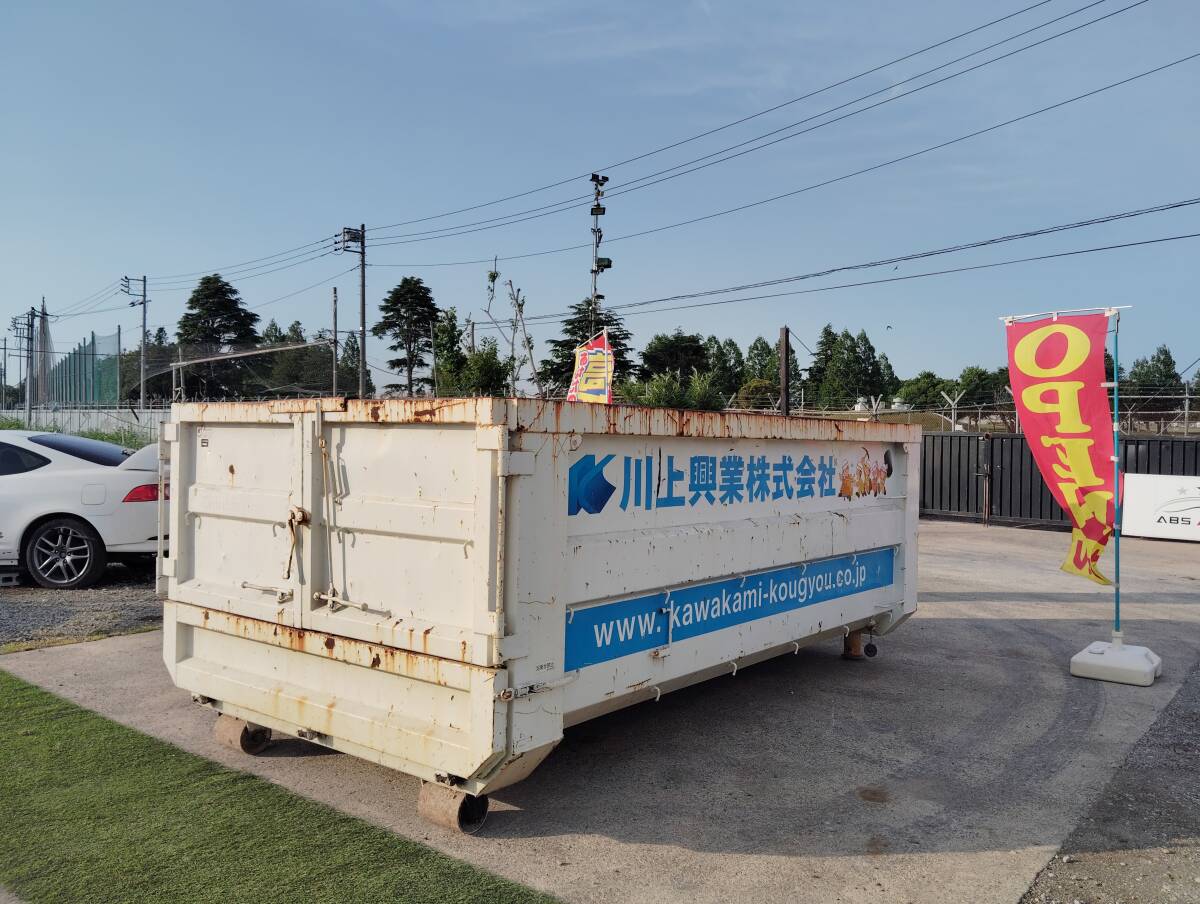 item_image_5