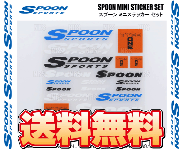 SPOON ложка SPOON MINI STICKER SET ложка Mini стикер 126mm×127mm (1 листов ) (ALL-90000-M10