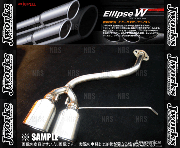 Yahoo!オークション - Jworks ジェイワークス オートジュエル