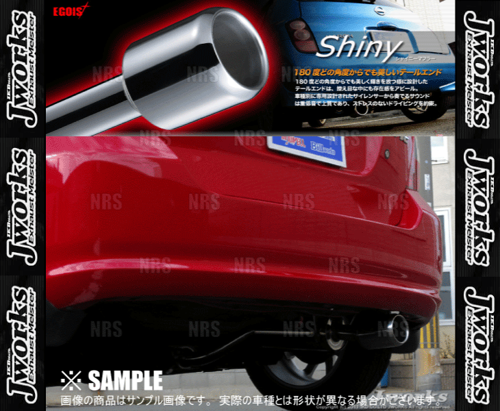 Jworks ジェイワークス EGOIST Shiny エゴイスト シャイニー マフラー フィット GD1 (SH-002