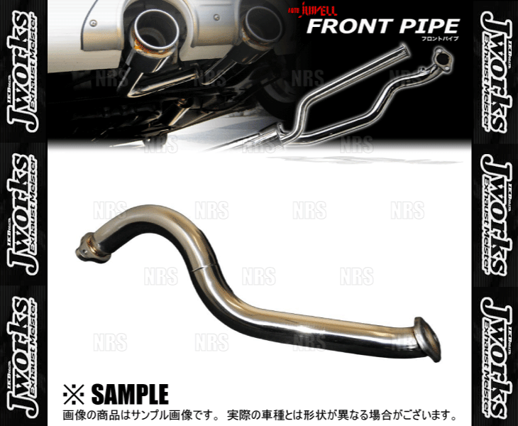 Jworks ジェイワークス オートジュエル フロントパイプ アルト ラパン Jworks オートジュエル(Auto Juwell) フロントパイプ スズキ
