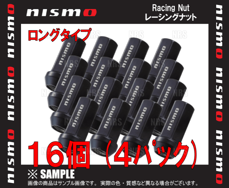 NISMO ニスモ Racing Nut レーシングナット (ロング/16個セット