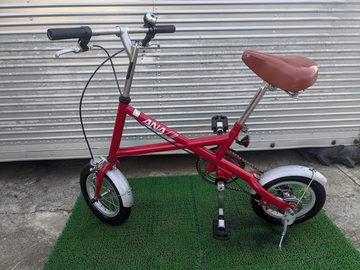 ANA コンパクト 自転車
