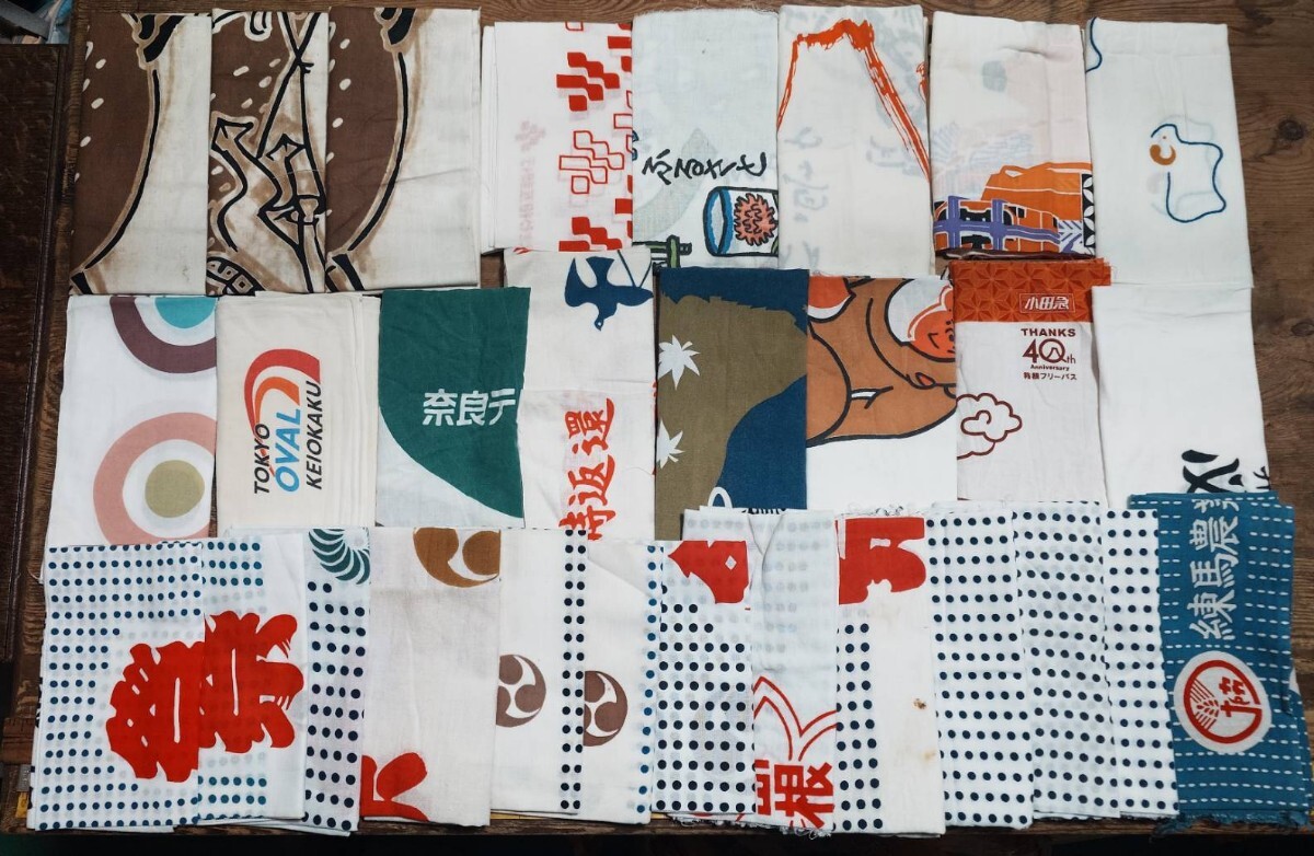 昭和 平成 レトロ 手ぬぐい 中古品 100枚(タオル)｜売買され