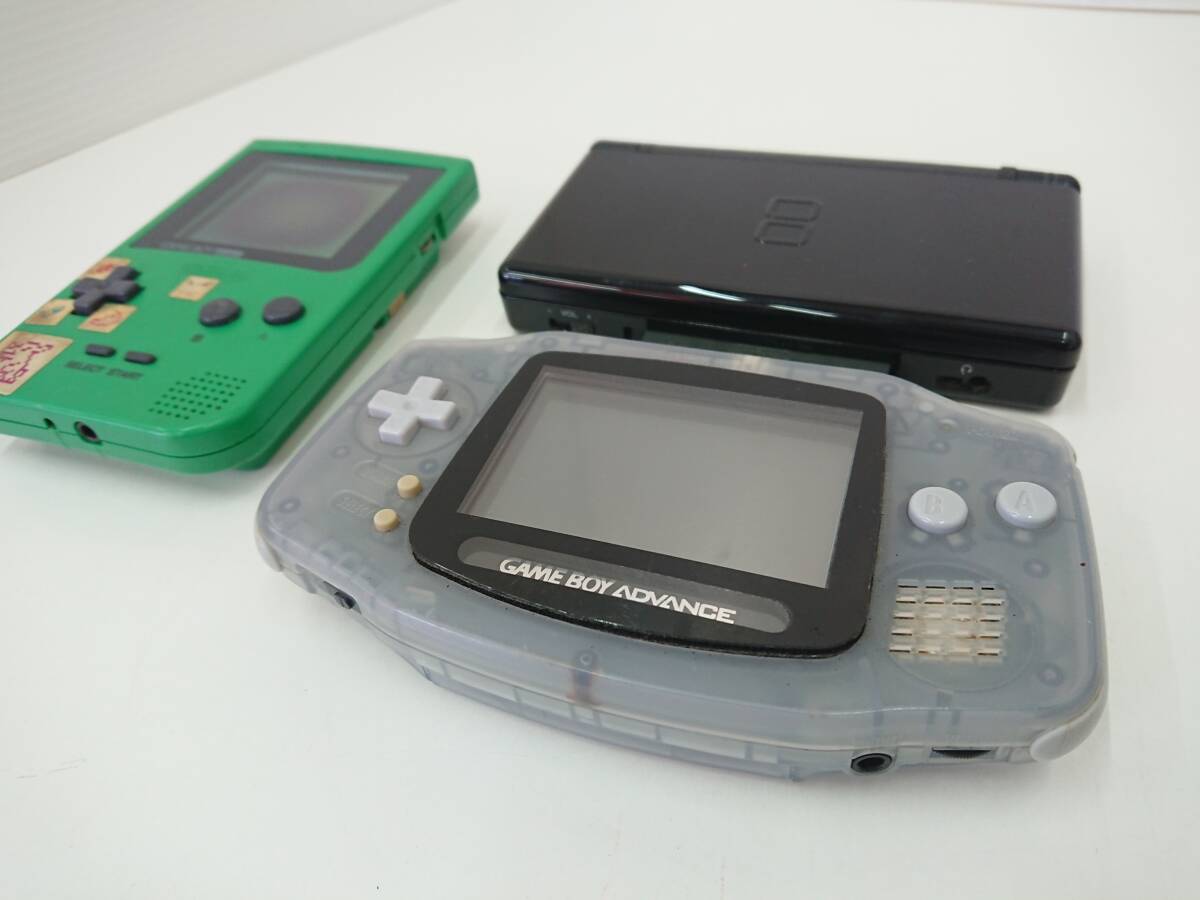 GAMEBOY ゲームボーイ アドバンス ポケット Nintendo DS Lite