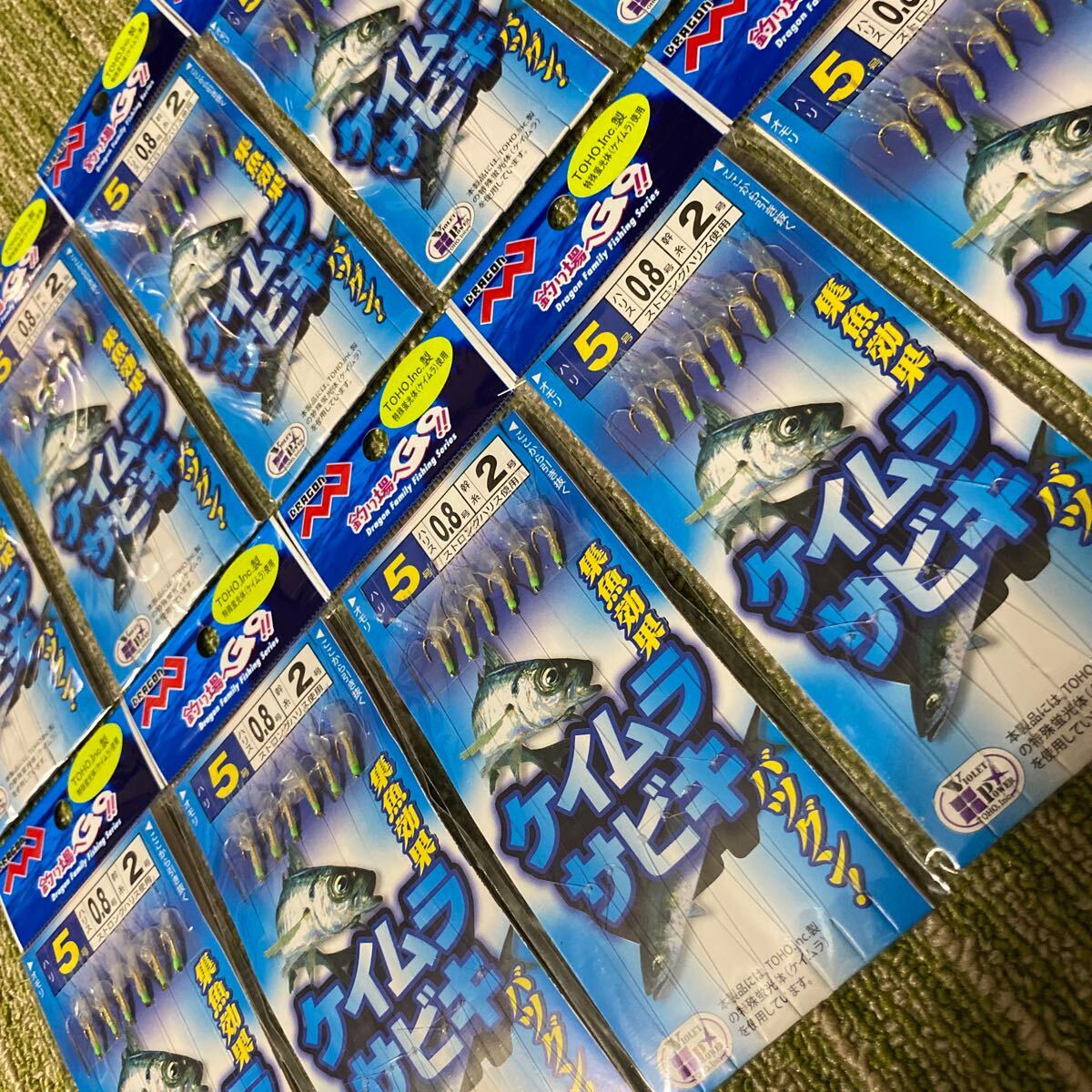 ケイムラサビキ ショートラメ入 5号 6本針 10袋セット 集魚効果抜群 仕掛け 小アジ・小サバ・小イワシ等堤防釣りに！63_画像2