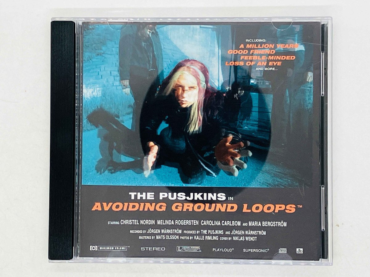 即決CD The Pusjkins / In Avoiding Ground Loops / LSTL CD 01 Y33