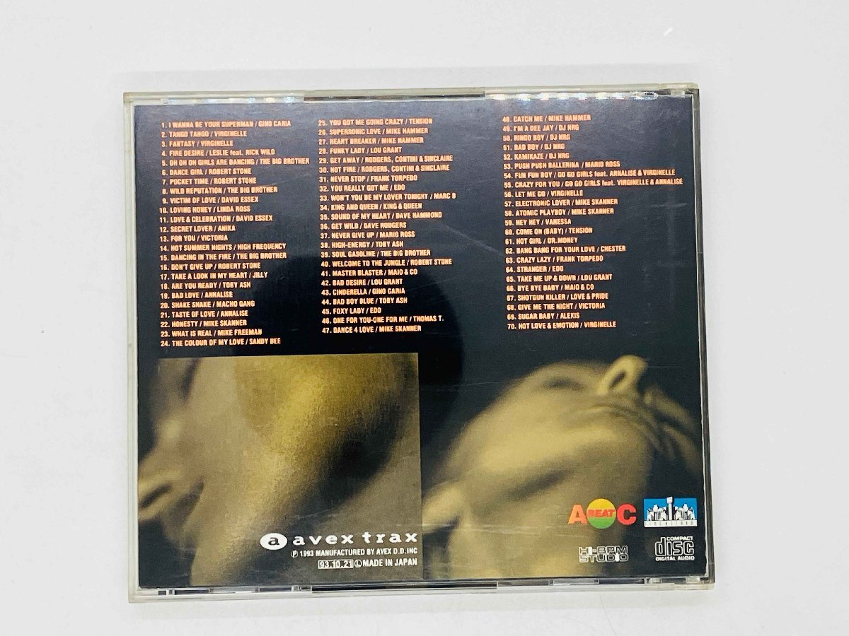 即決CD SUPER EUROBEAT 70min. 70son. HYPER MEGA MIX / スーパー?ユーロビート 70分,70曲ハイパー?メガ?ミックス AVCD-11144 Z49