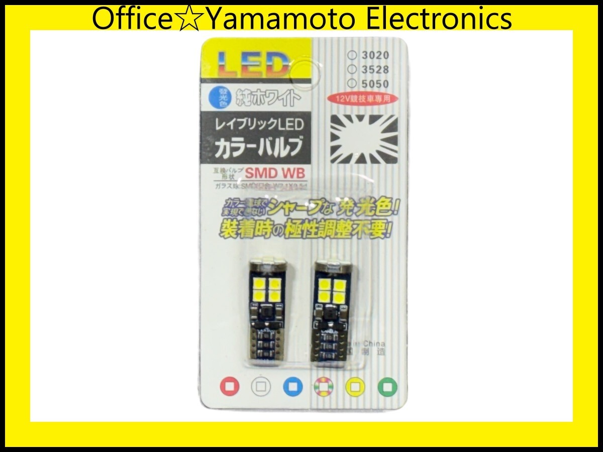 item_image_9