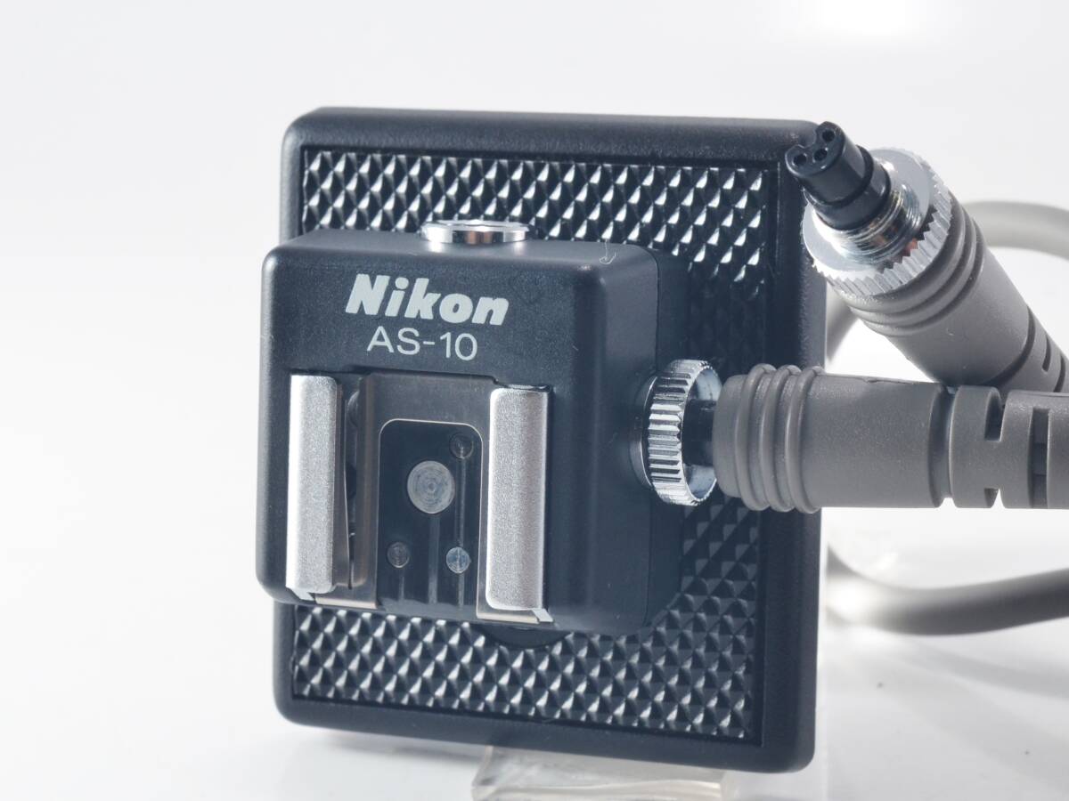 [美品] Nikon (ニコン) AS-10 TTL増灯アダプター コード付 (54837)_画像3