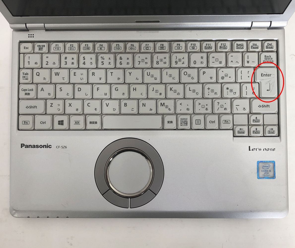 Panasonic Let’snote CF-SZ6 Core i5 7300U メモリ8GB 中古SSD M.2 SATA128GB Windows11 Pro 64bit 中古パソコン ノートPC【H25051419】