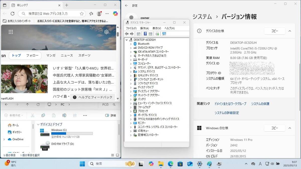 item_image_9