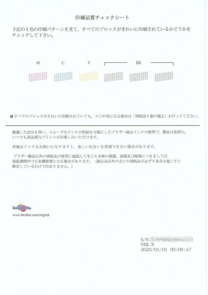 item_image_9