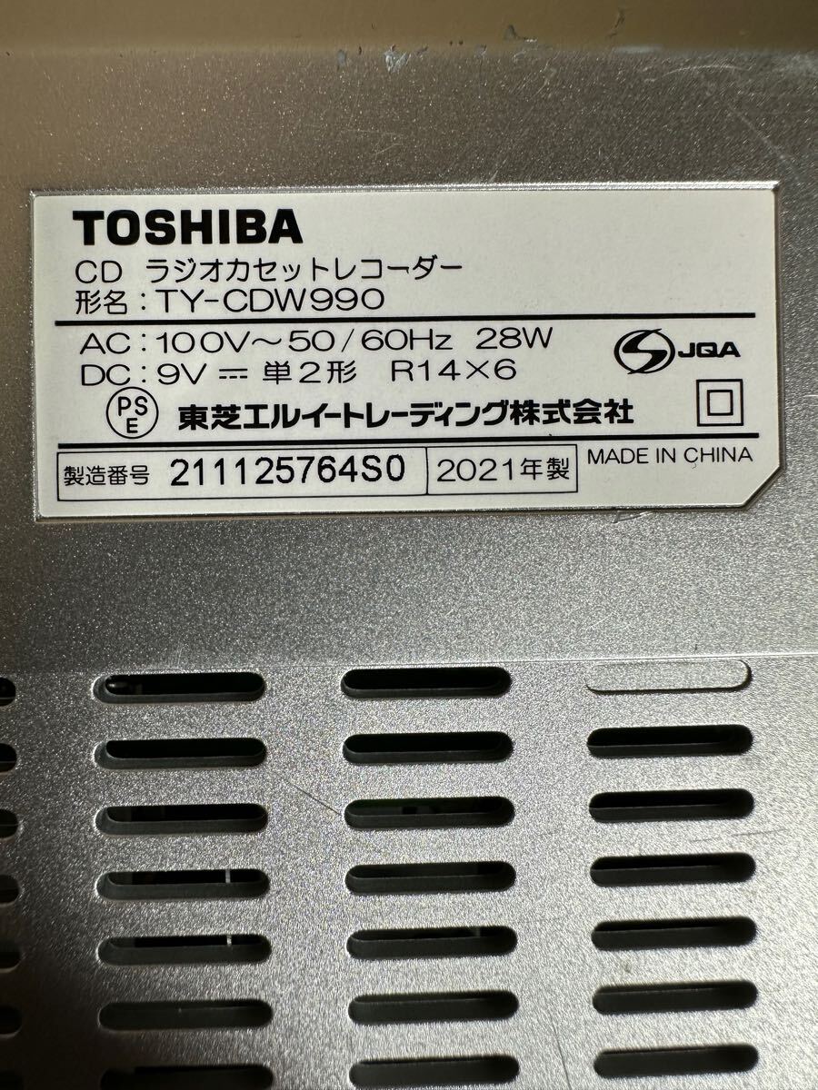 [ б/у рабочий товар ]TOSHIBA Toshiba CD радио кассета магнитофон CD магнитола TY-CDW990 [2021 год производства ] нет пульта управления 