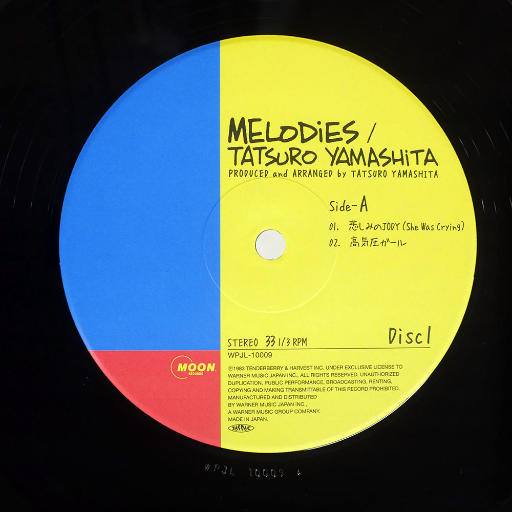 帯付き JAPAN 山下達(dá)郎/MELODIES (30TH ANNIVERSARY EDITION)/MOON RECORDS (5) WPJL-10009 LP