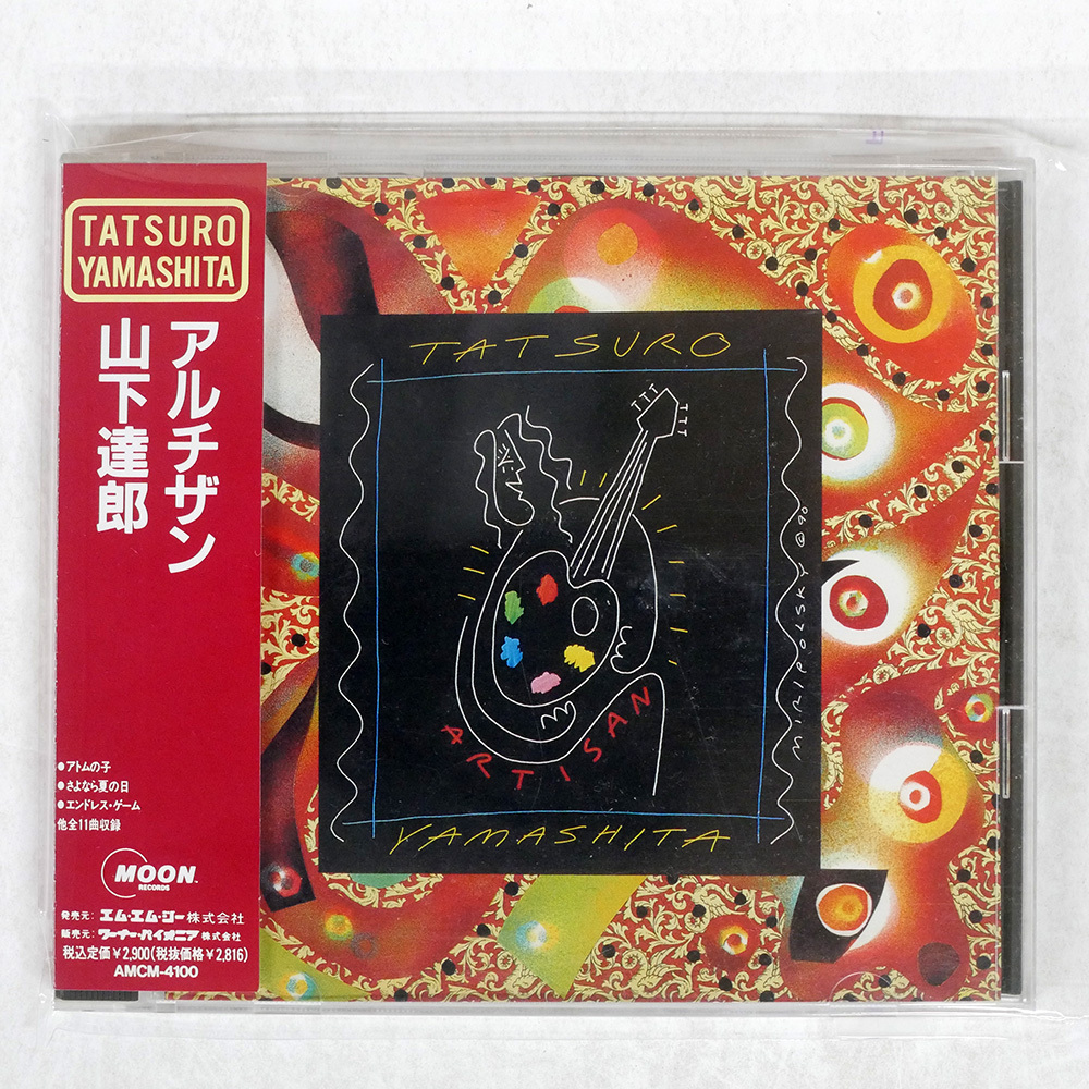 item_image_1