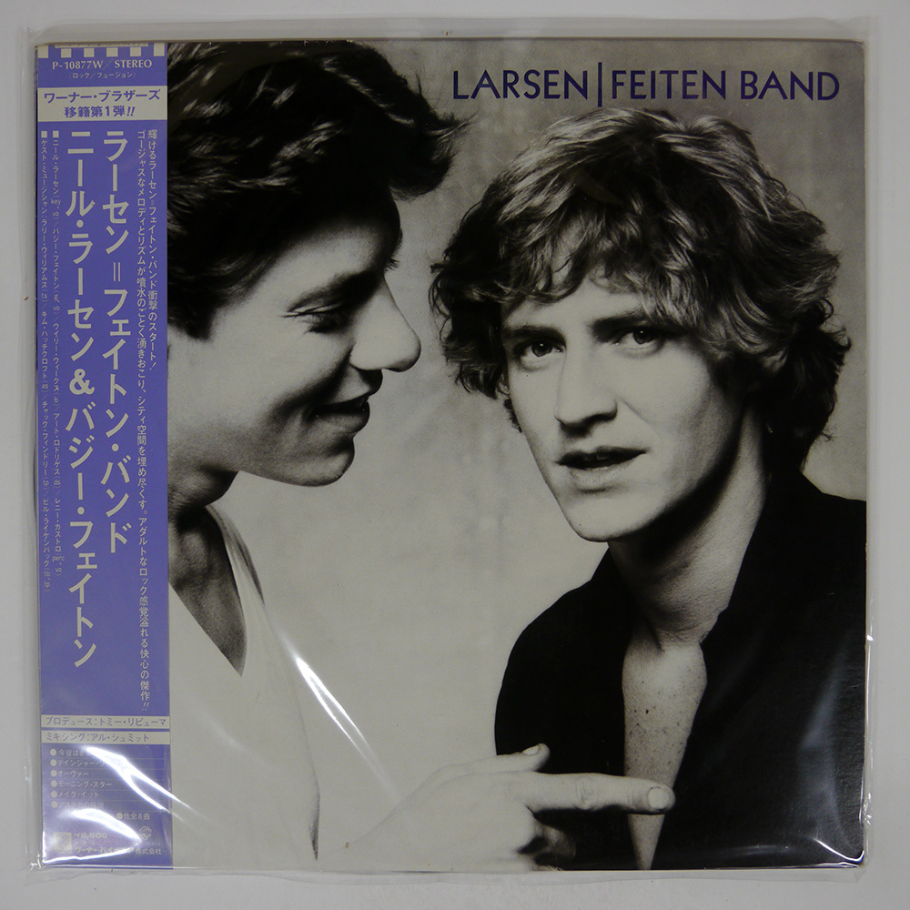 帯 國內(nèi)盤 ラーセンフェイトンバンド/SAME/WARNER BROS. P10877W LP