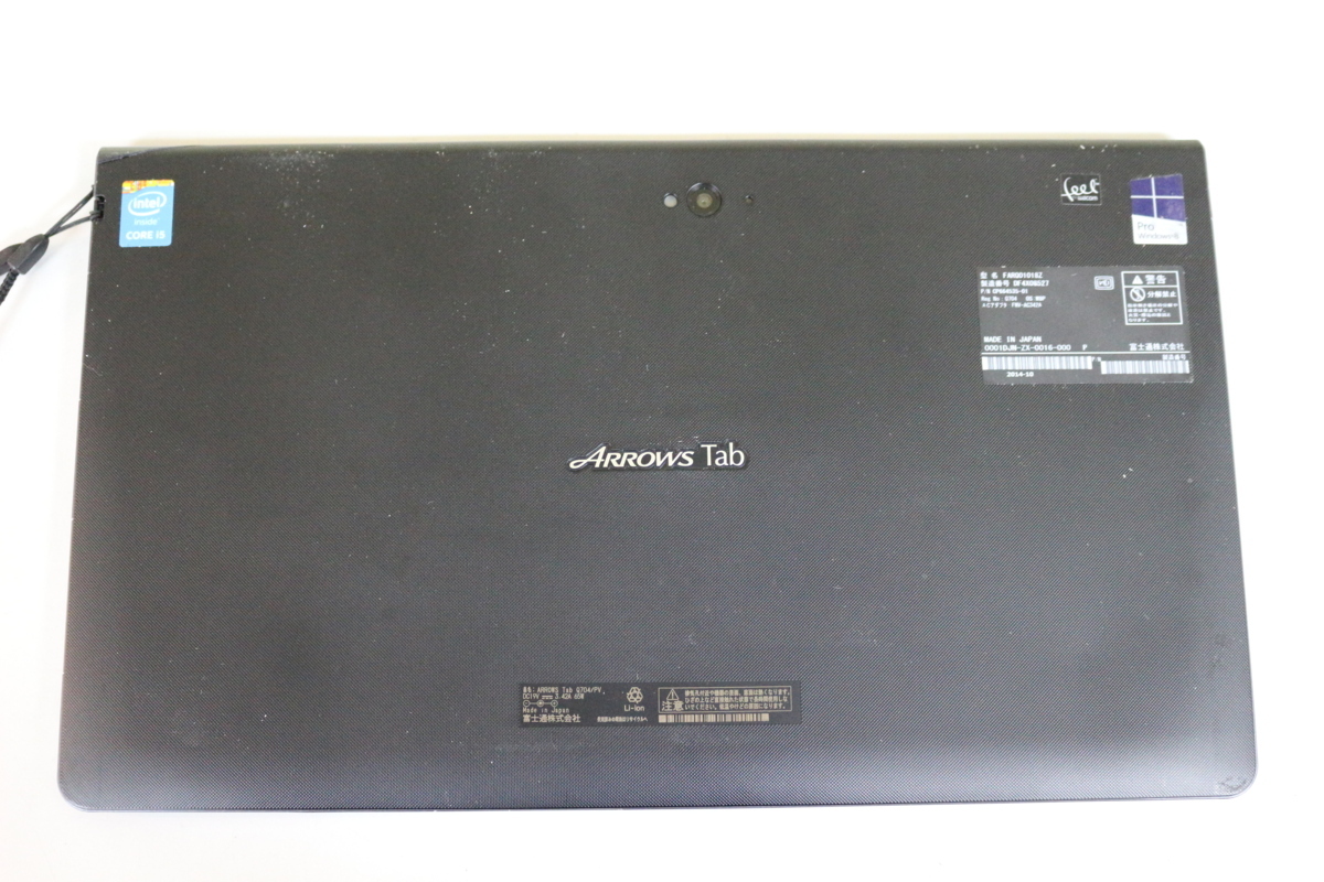 item_image_7