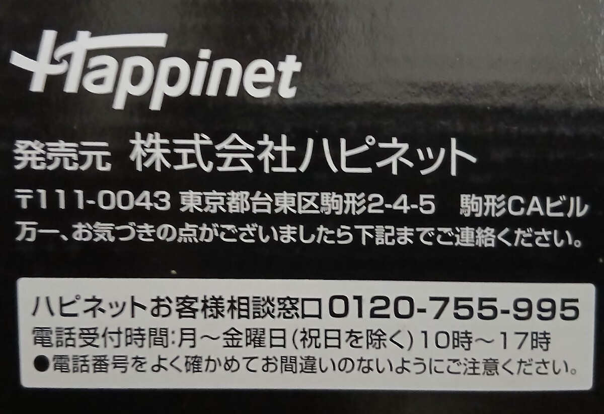 item_image_10