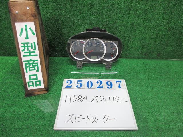 パジェロミニ ABA-H58A スピードメーター ZR 4WD T38 ネアーズブルーパール 8100B111 250297
