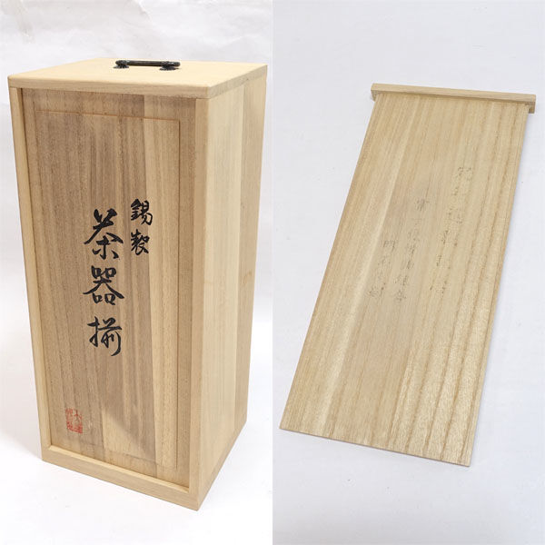 item_image_10