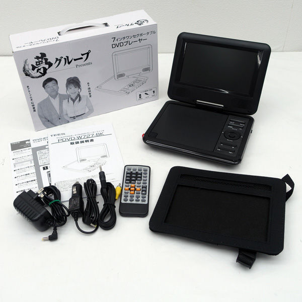 * сон группа 7 дюймовый 1 SEG портативный DVD плеер PDVD-W727-BK(0220499447)