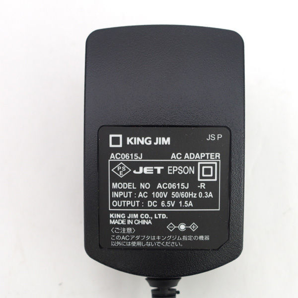item_image_8