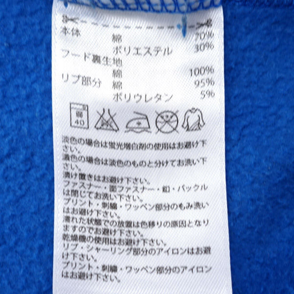 ★ アディダス プルオーバーパーカー ロゴ 里起毛 ブルー サイズO AB7591 (0220524291)