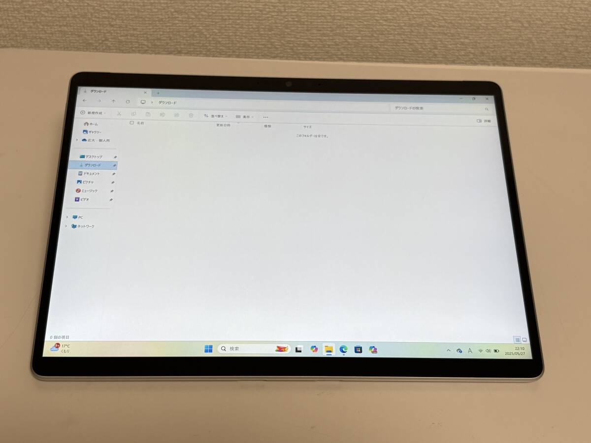item_image_7