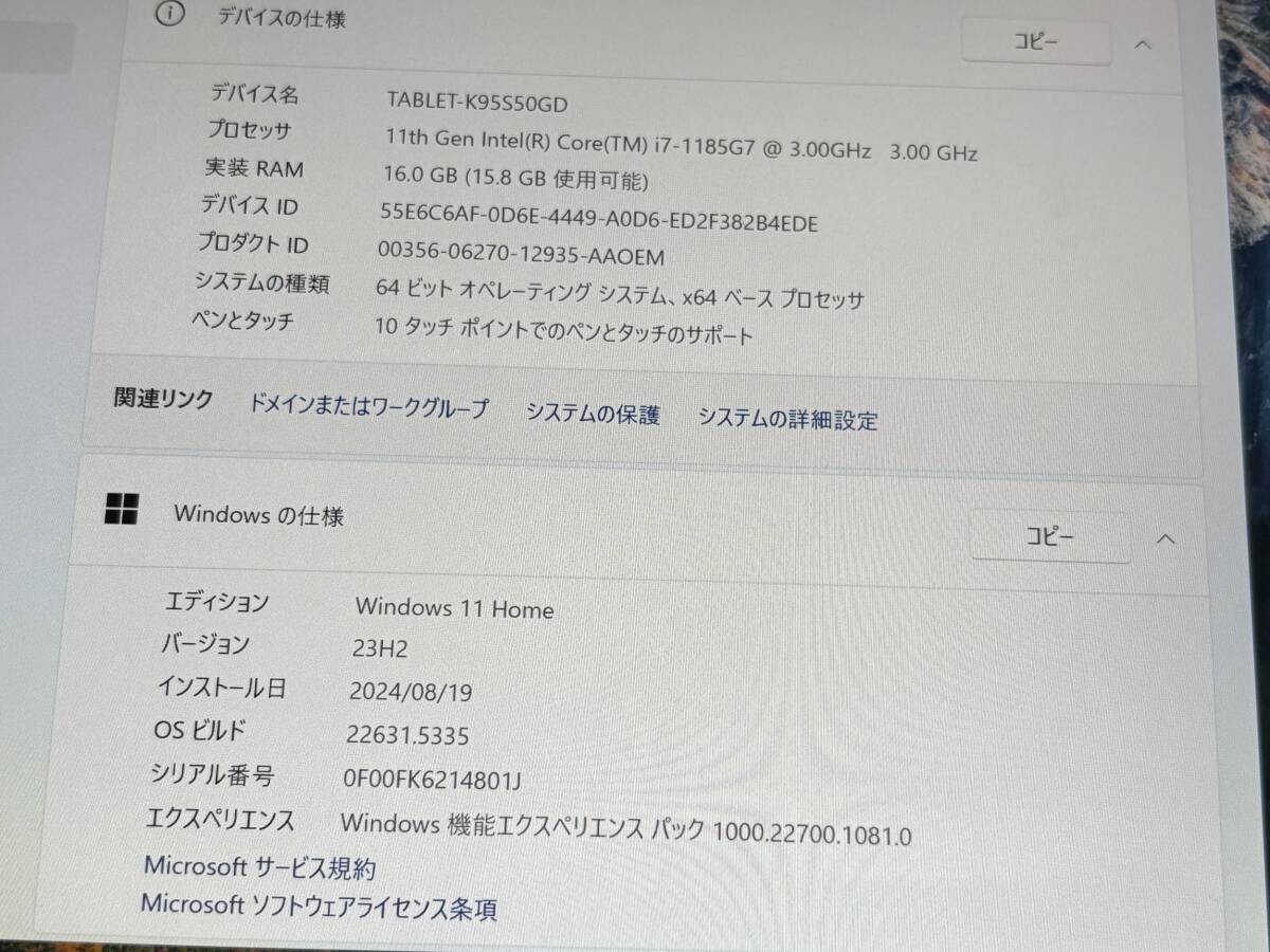 item_image_10