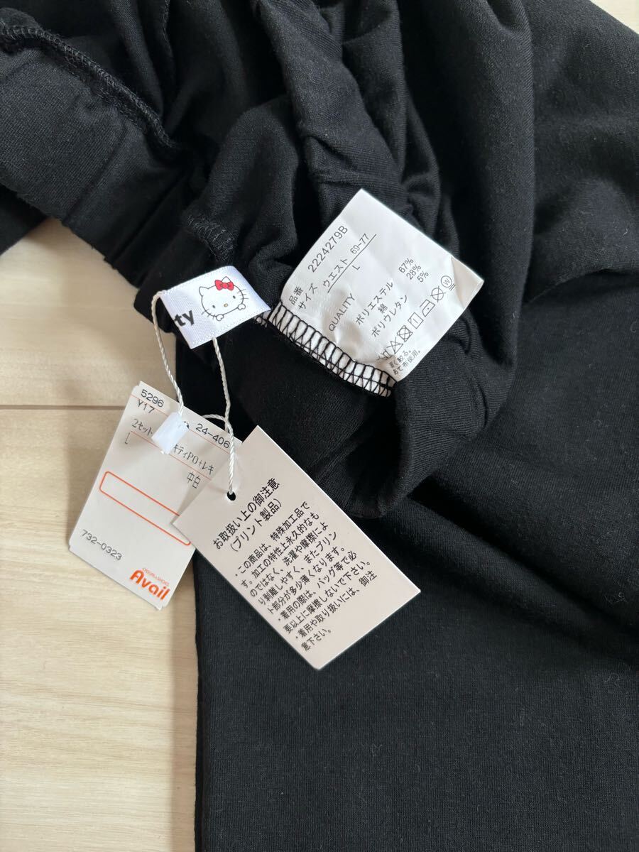 item_image_5