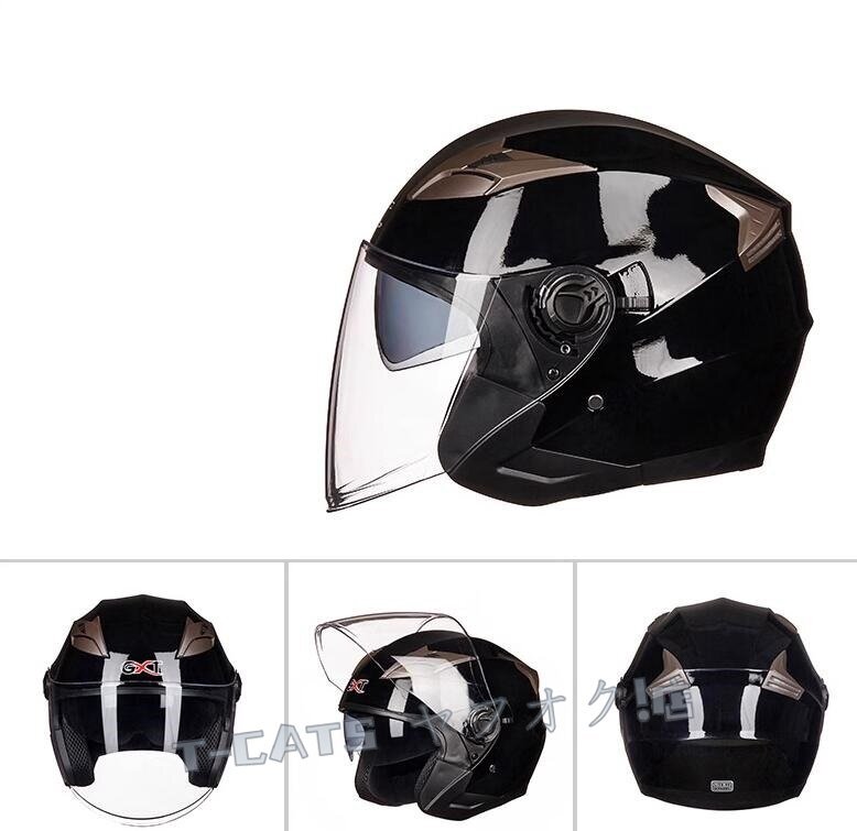 ☆新品男女兼用 バイク ヘルメット ダブルレンズ ジェットヘルメット フルフェイスヘルメット オープンフェイス 明るいピンク お色選択可