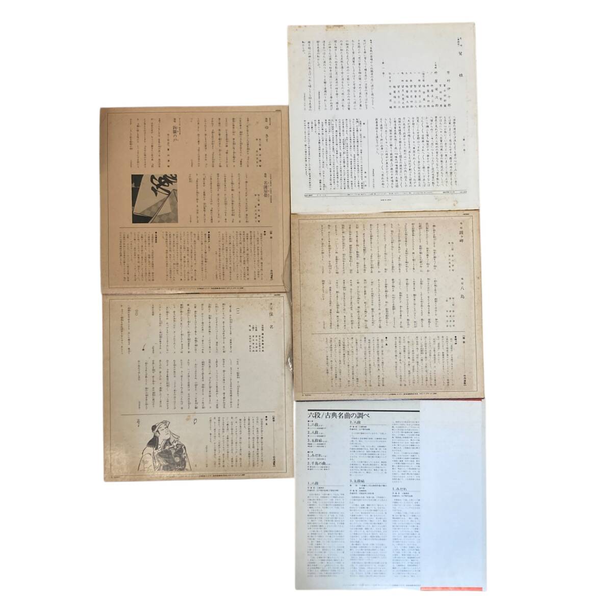 item_image_3