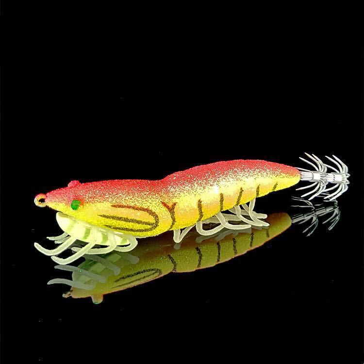 匿名発送　夜光エギ3.5號　エギ 餌木　グロー　イカ釣りエギング　ラトル內(nèi)蔵　20g 8本