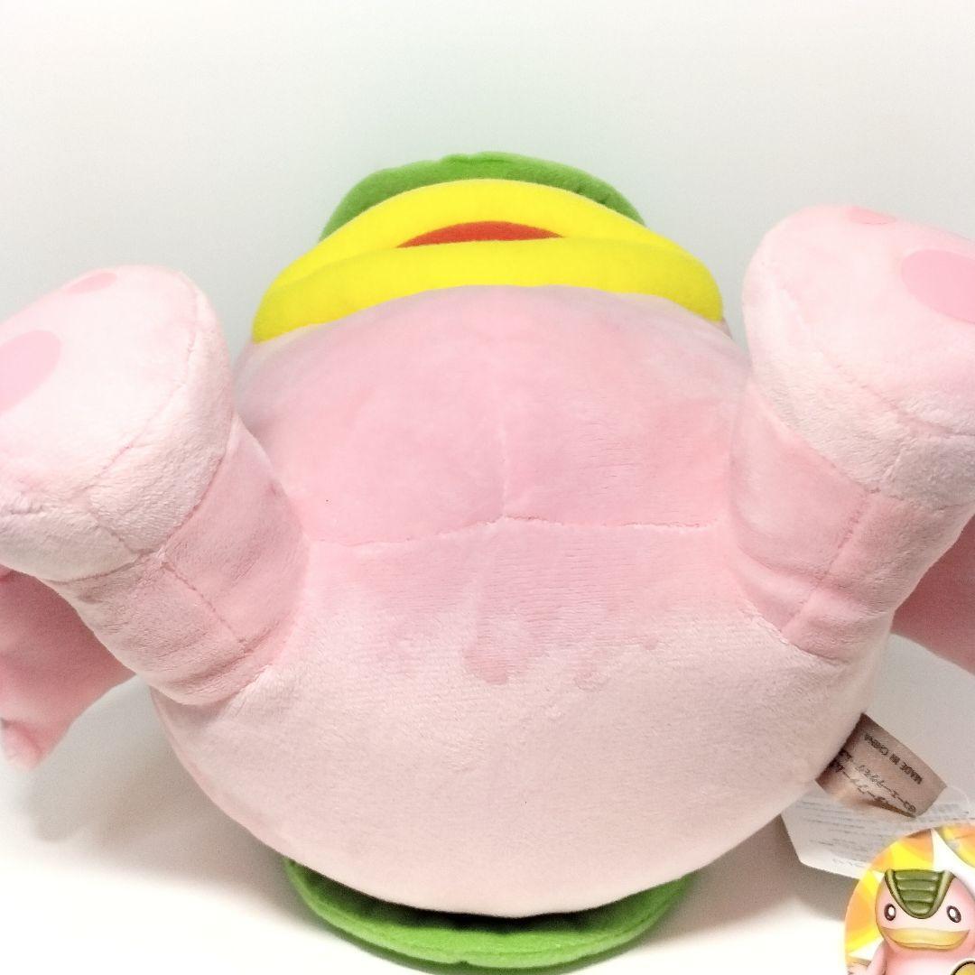 当時物 モンスターファーム2 モッチー ぬいぐるみ 全長約25cm