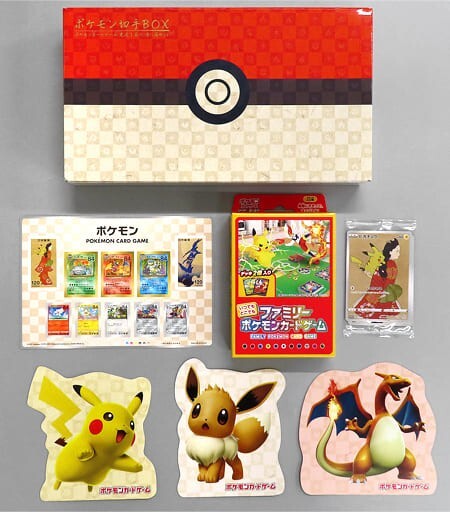 ポケモン切手BOX(【削除予定】その他)｜売買されたオークション