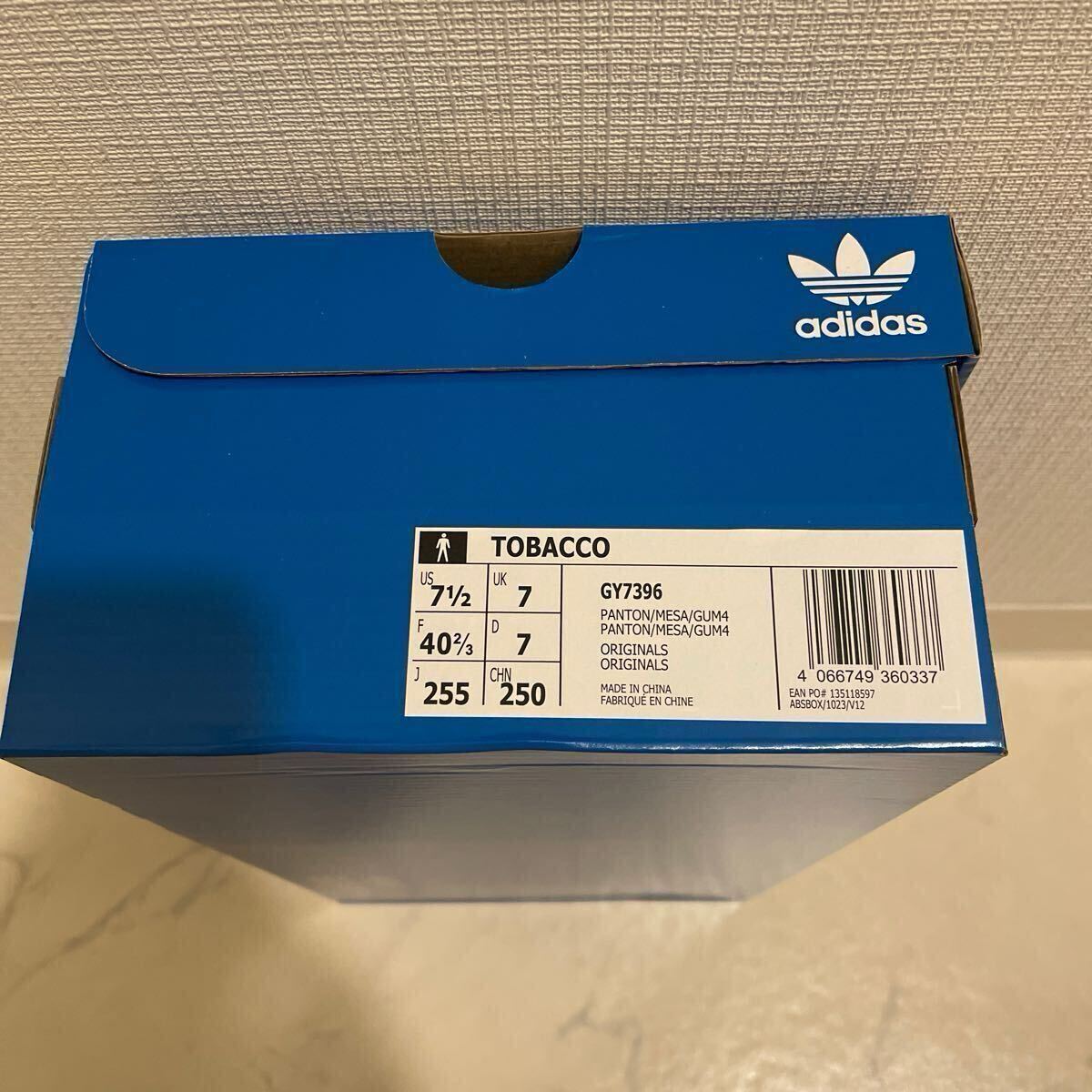 adidas TOBACCO GY7396 used