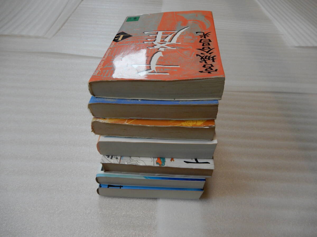 item_image_5