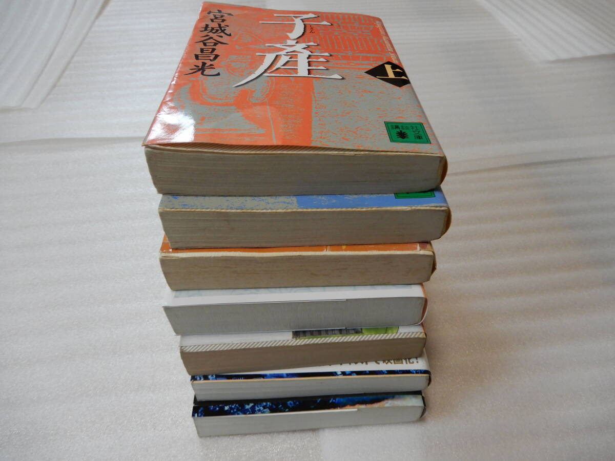 item_image_6