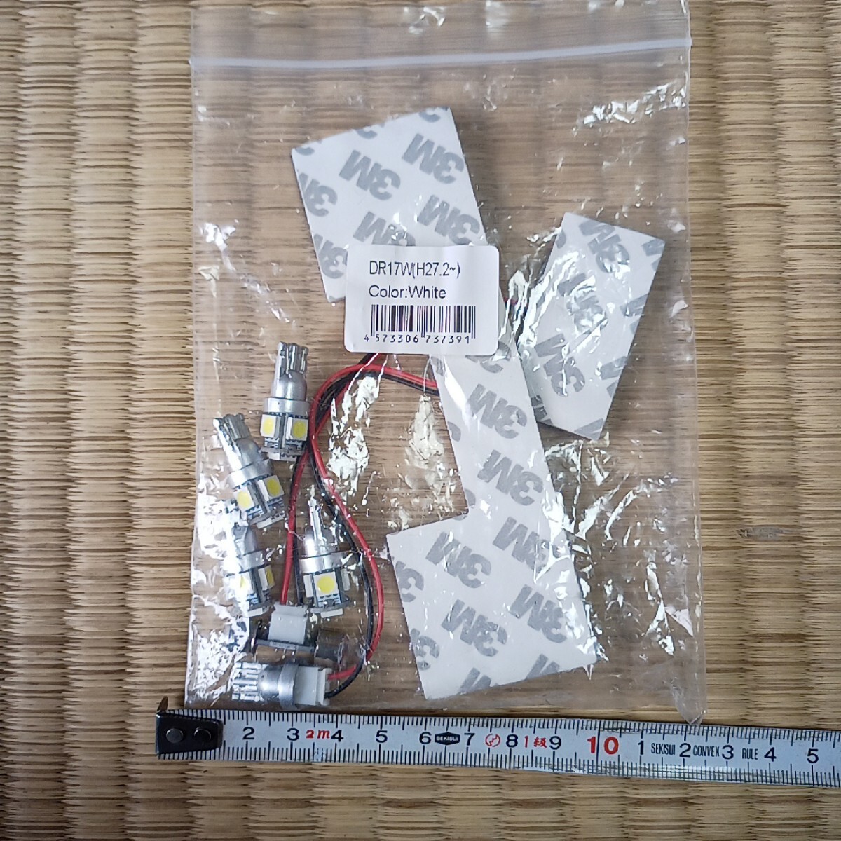 item_image_2