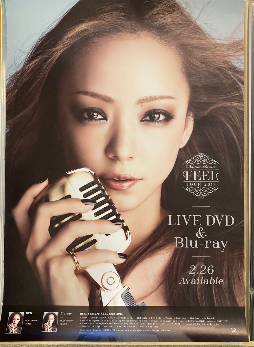 j 新品 非売品 安室奈美恵 販促 告知 ポスター B2 60s 70s 80s j 新品 非売品 安室奈美恵 販促 告知 ポスター B2 60s 70s 80s j