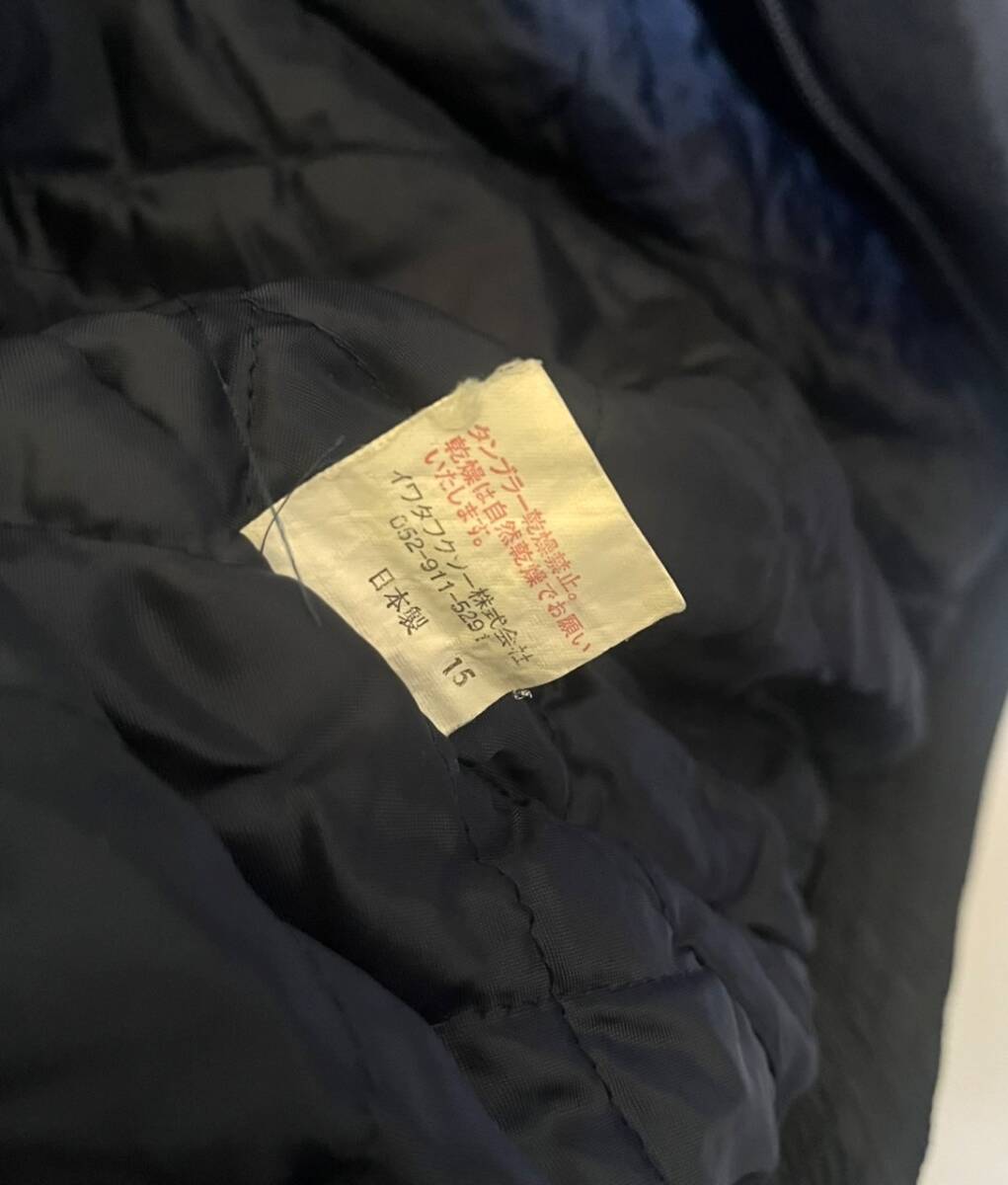 item_image_9
