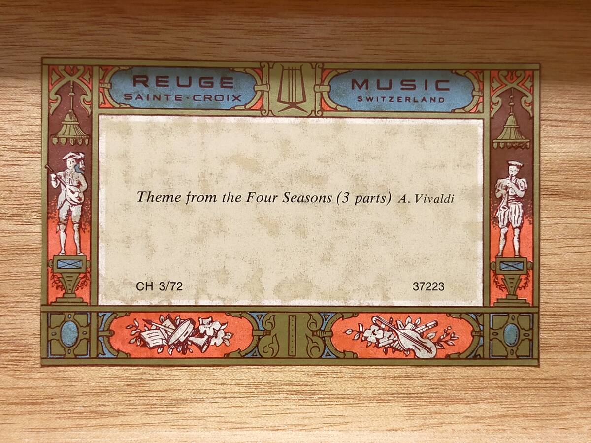 ES27 музыкальная шкатулка REUGE дракон ju ламинария материал шар .3 искривление 72.Theme from the Four Seasons (3 parts) A.Vivaldi